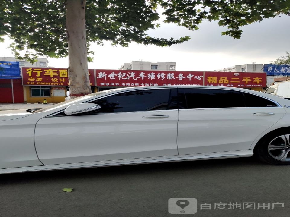 光正精品二手车
