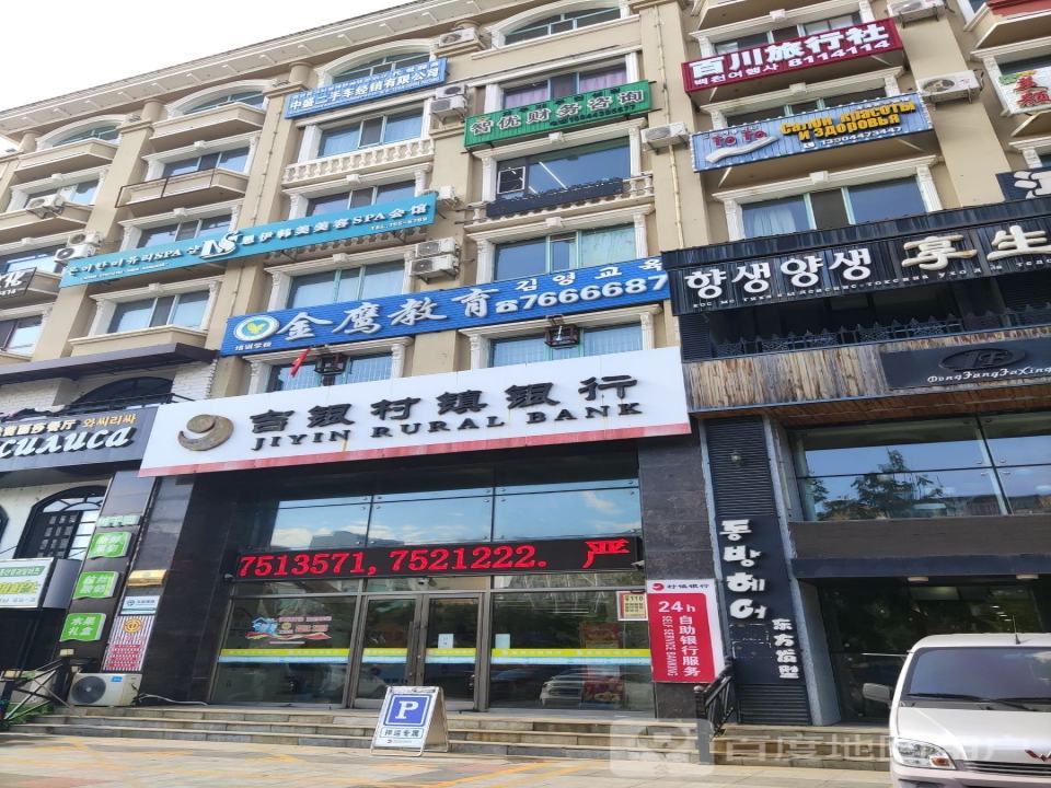 中盛二手车经销有限公司