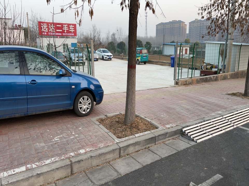 远达二手车