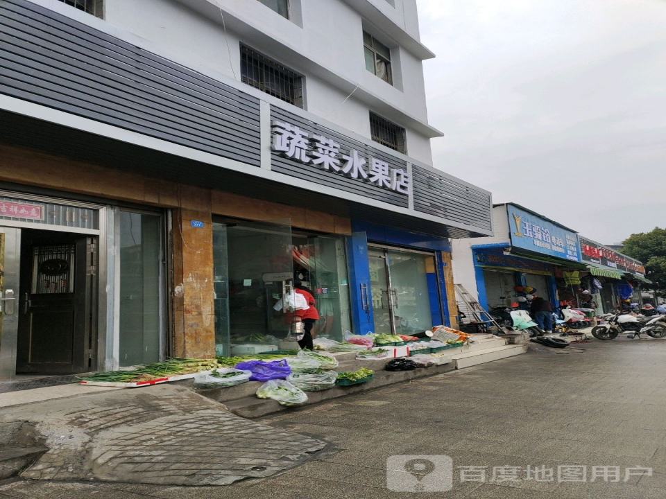 收售二手摩托车电动车