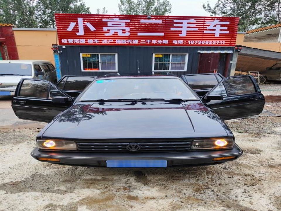 小亮二手车行