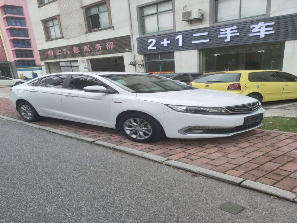 2+1二手车(前洲店)