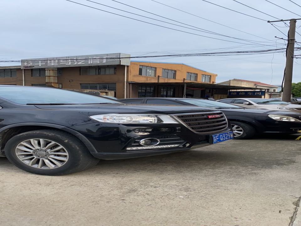 千里马汽修厂