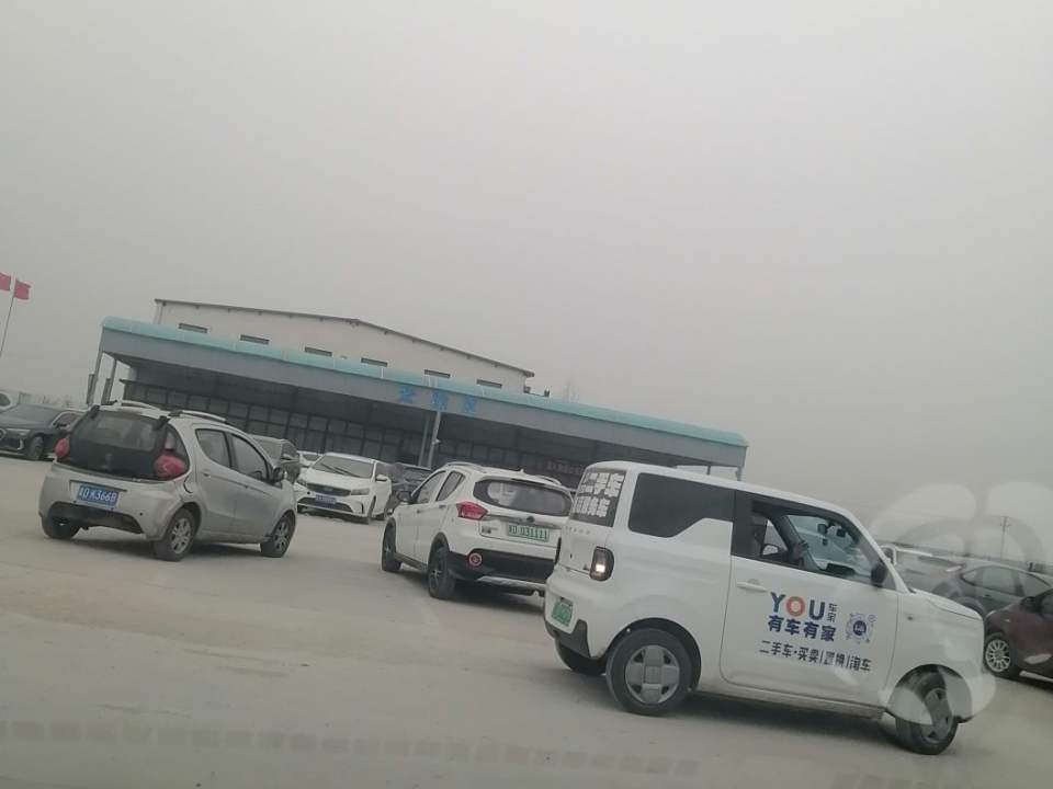 锐通机动车交易市场