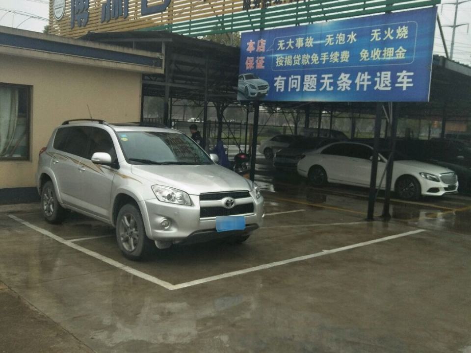 博渊名车