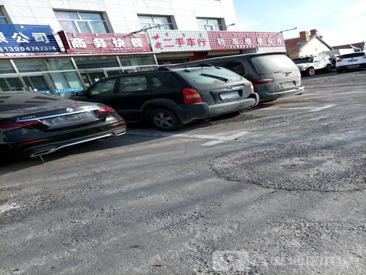 小武轿车修配