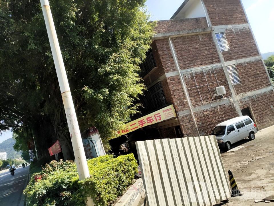 SC顺成二手车行