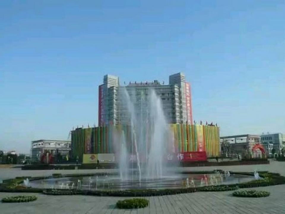湾沚区市民广场