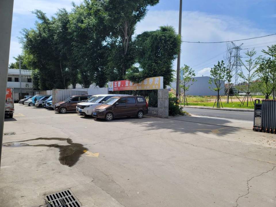 基优二手车