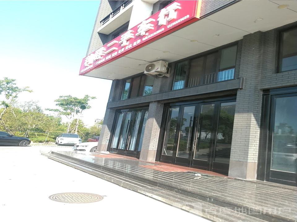 利群二手车行