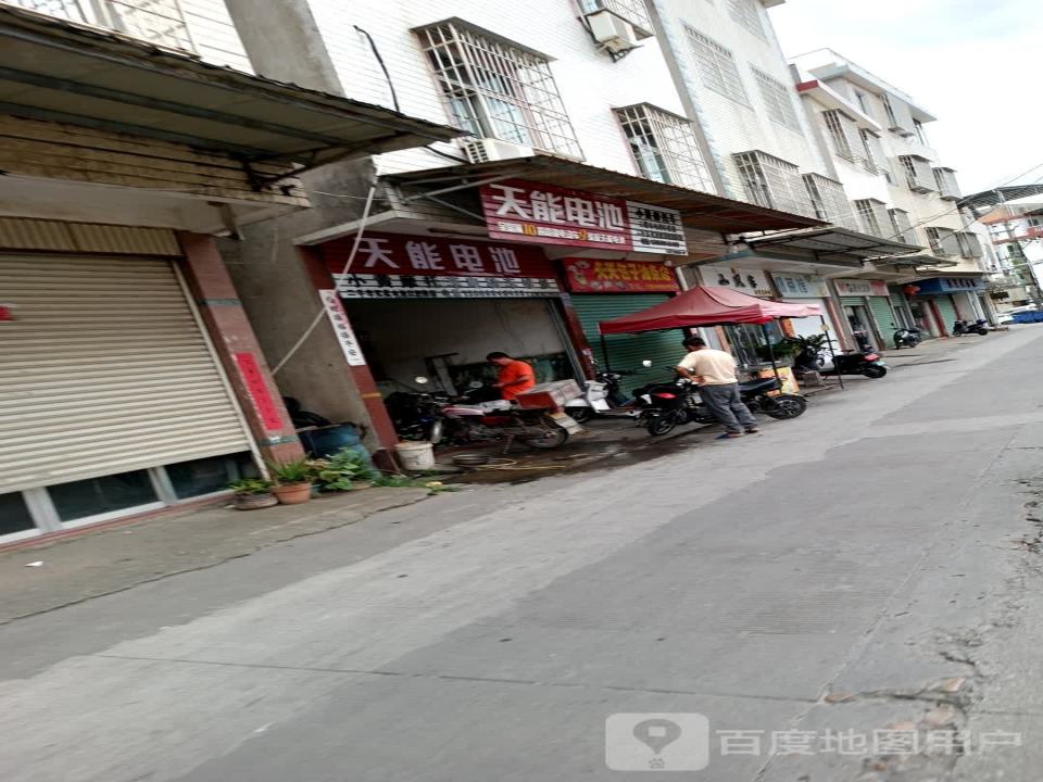 摩托车电动车维修二手车买卖