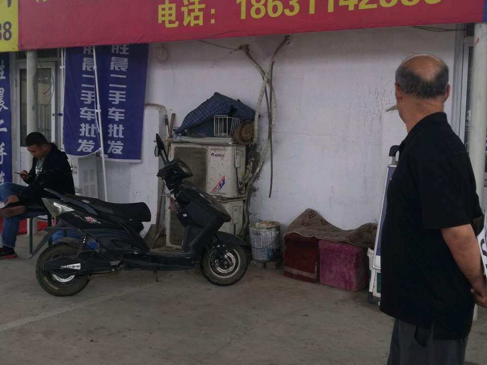 胜晨二手车批发