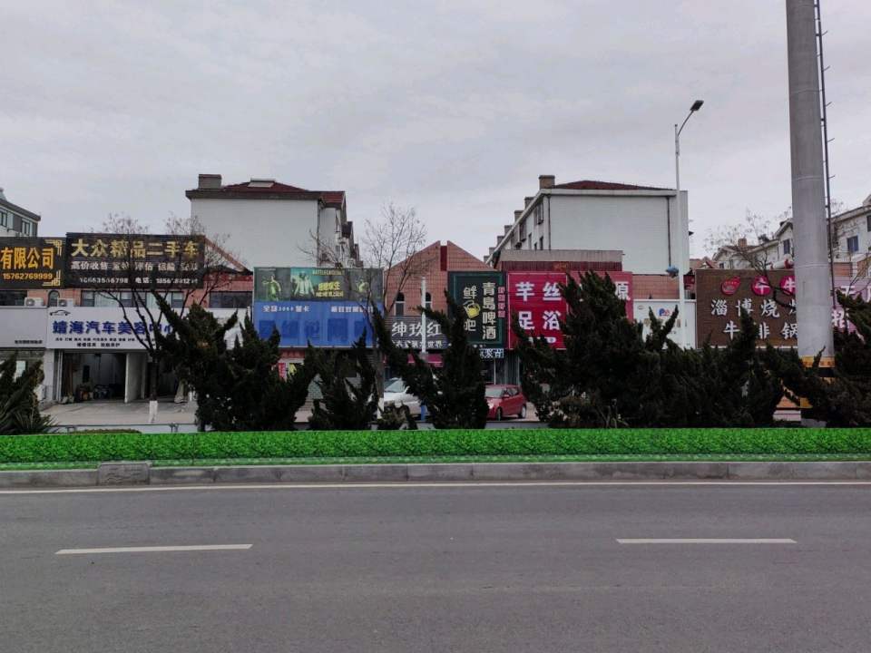 大众精品二手车