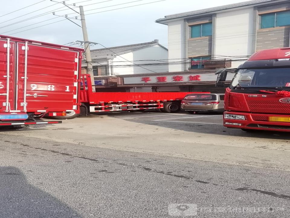 宋斌汽车