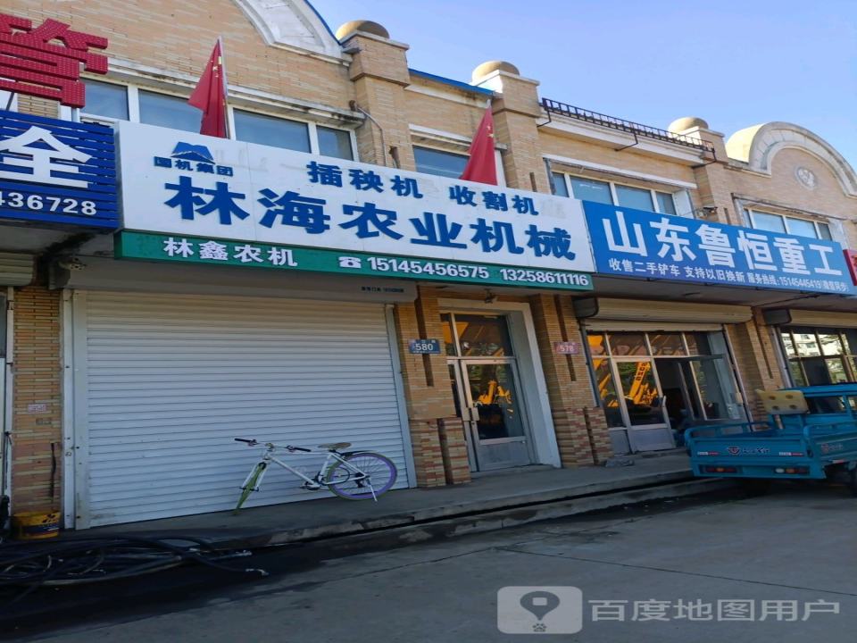 山东鲁恒重工