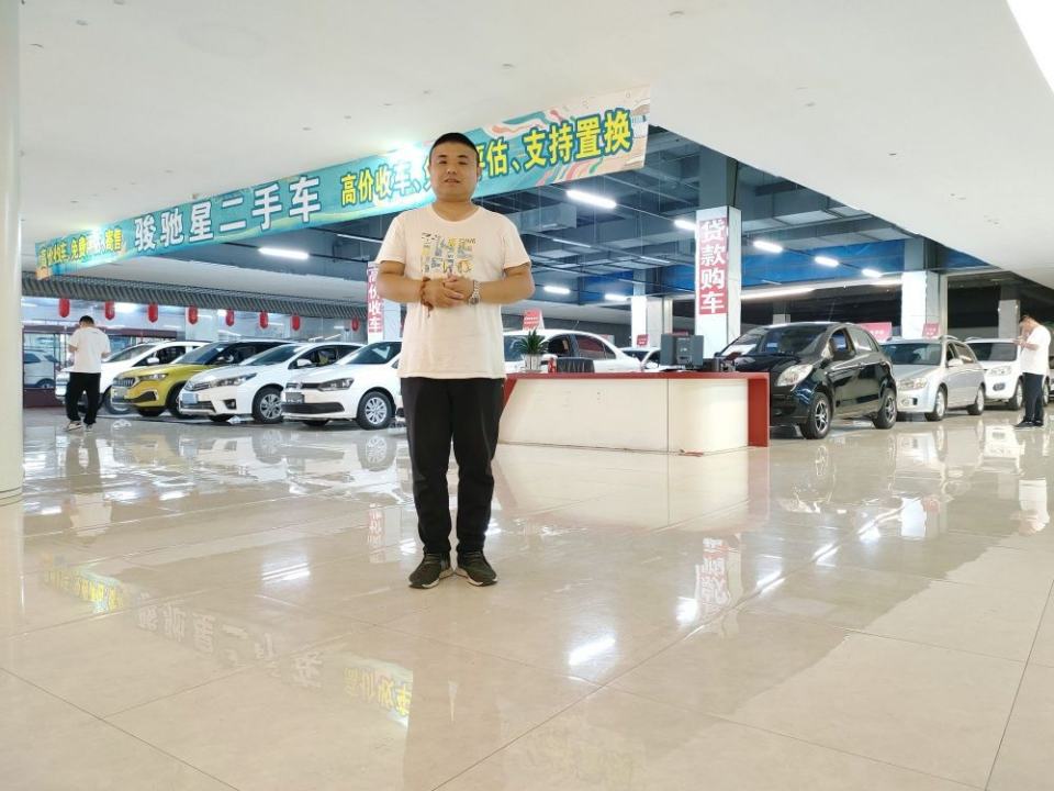 哈尔滨骏驰星二手车