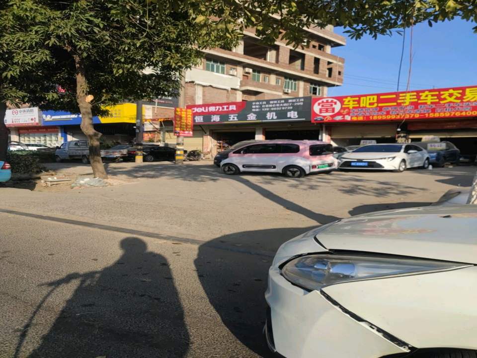车吧二手车交易