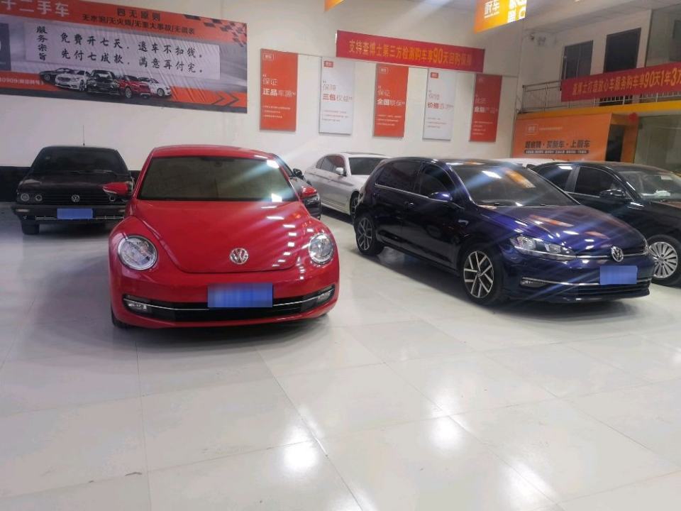 橙子质保二手车