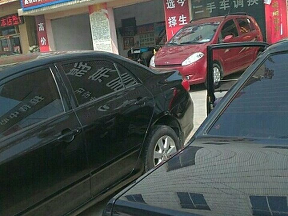 金汇二手车