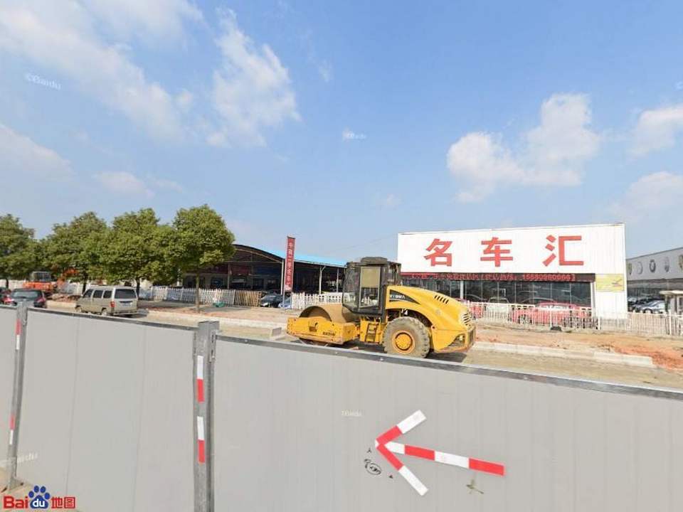 中南二手名车广场