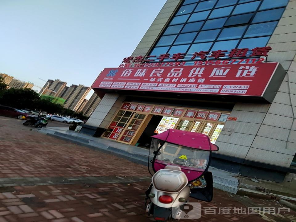 宏杰二手车汽车租赁