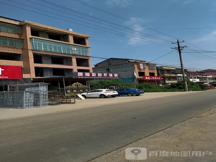 神龙二手车