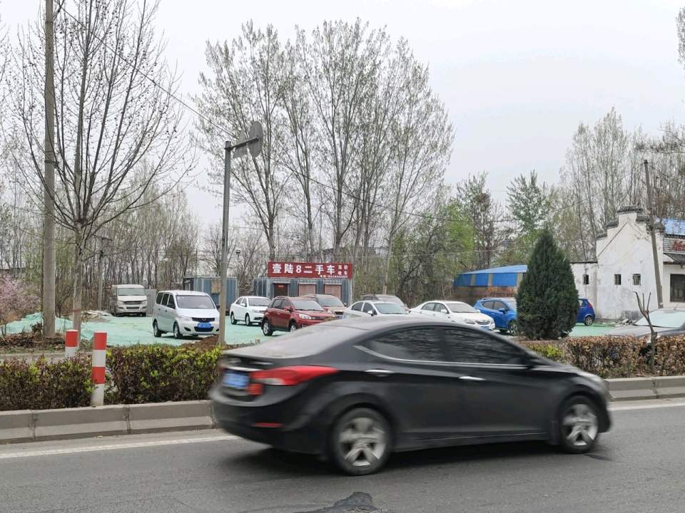 壹陆8二手车
