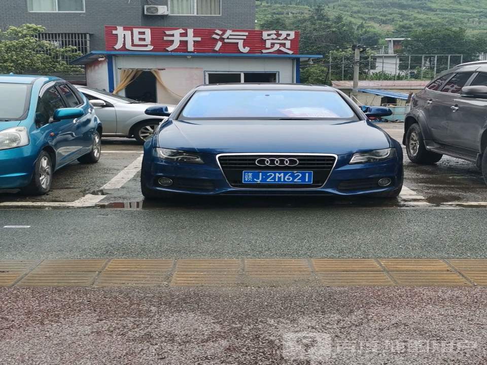 萍乡市旭升二手车销售有限公司