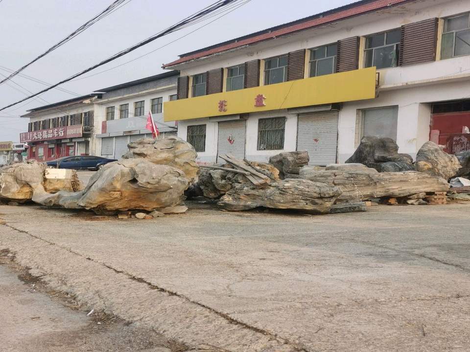 大迈精品车行