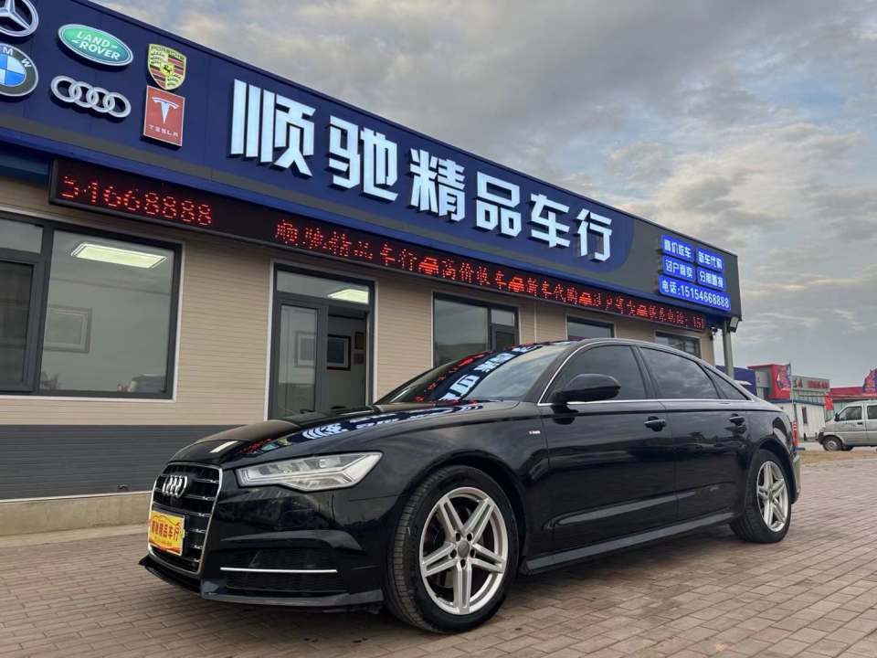 顺驰二手车(长安路店)