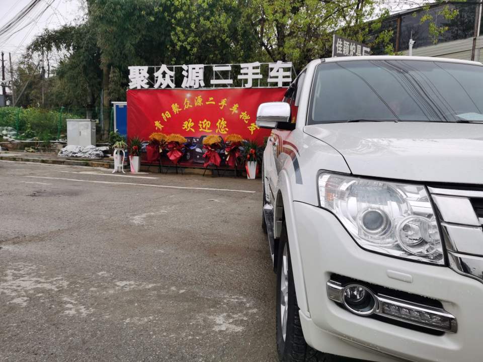 贵阳聚众源二手车