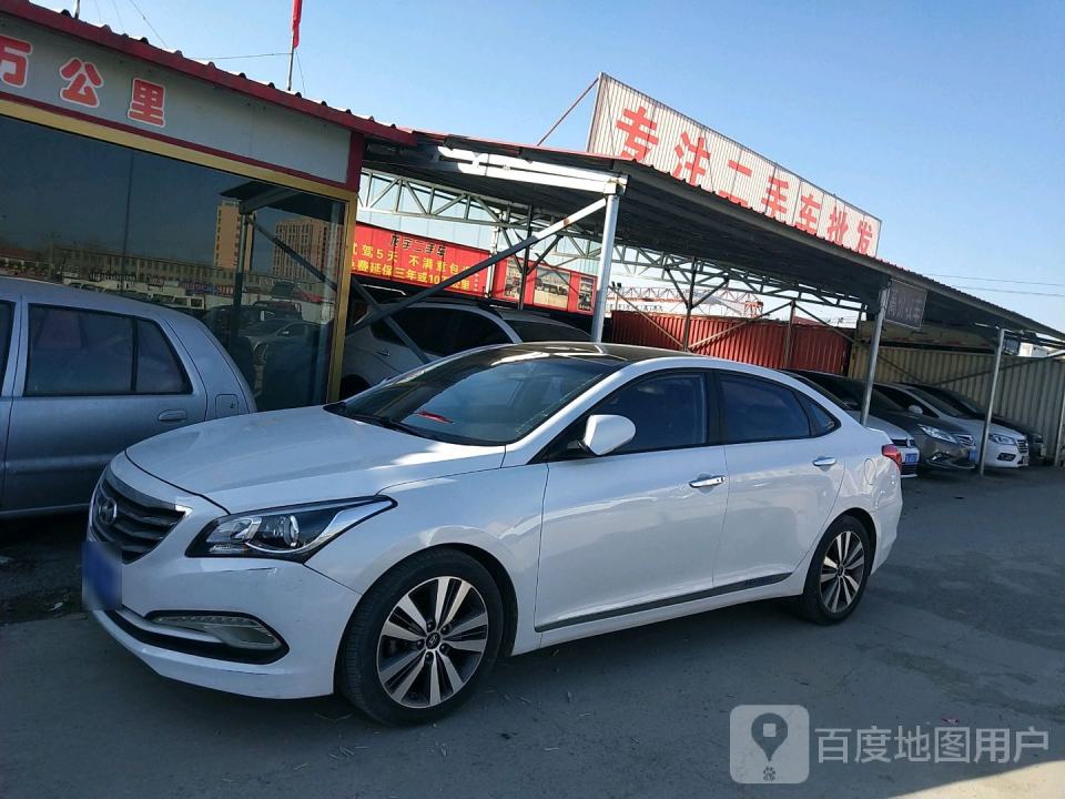 顺发二手车(玉滨公路店)