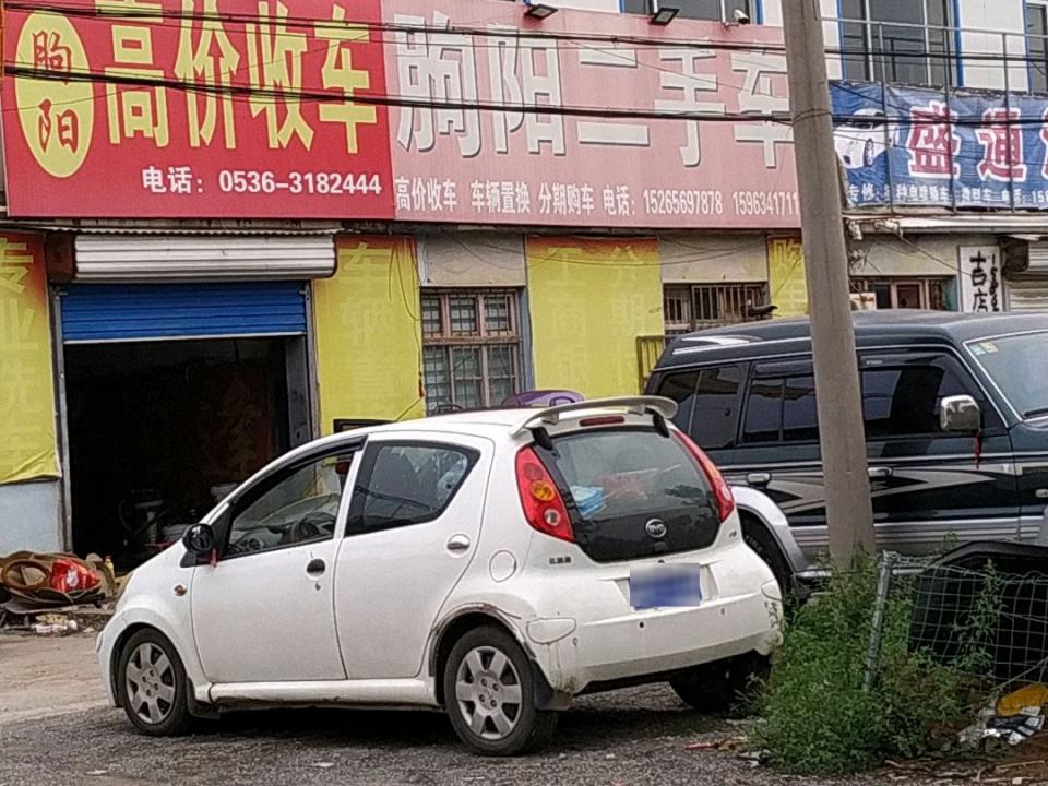 朐阳二手车