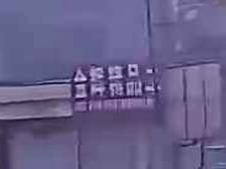 金辉精品二手车