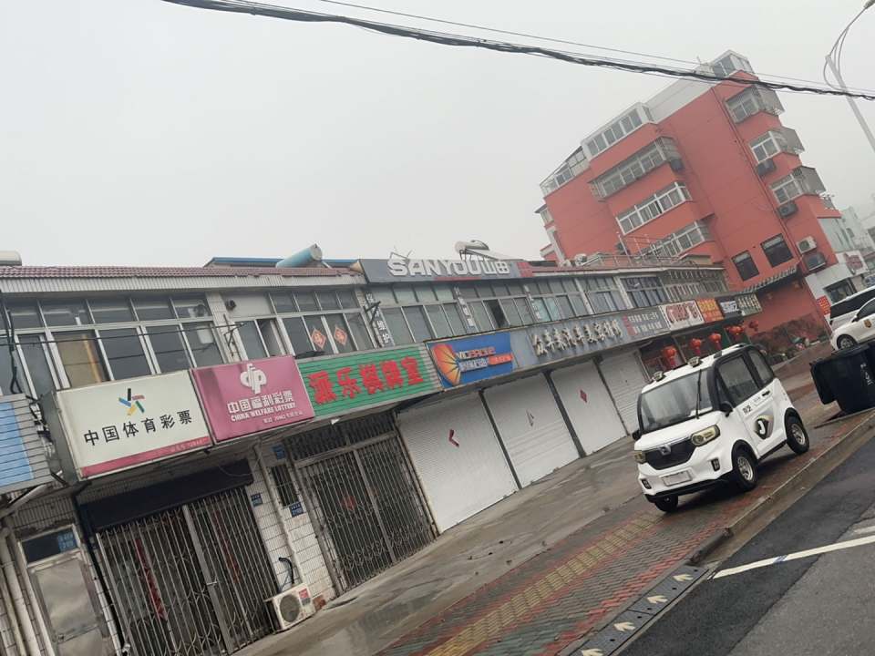 二手车