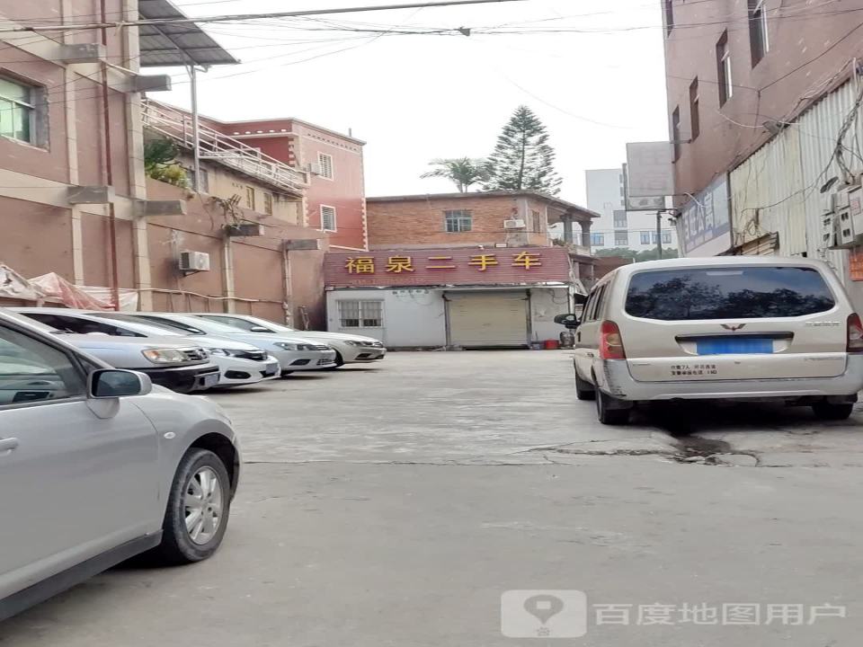 福泉二手车