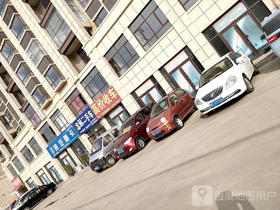 高价收车