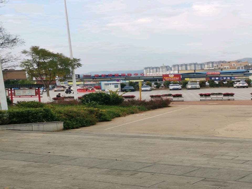 云晋二手车