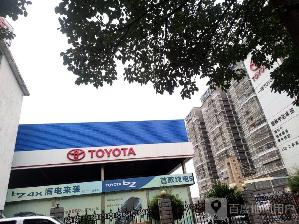 TOYOTA