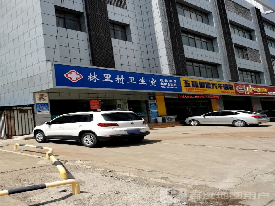 五环报废汽车回收