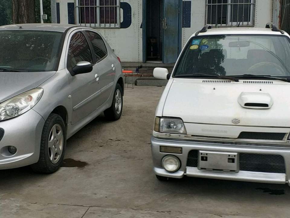 金辰精品二手车