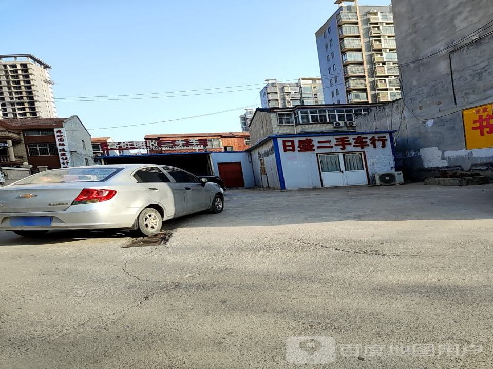 高价回收二手车