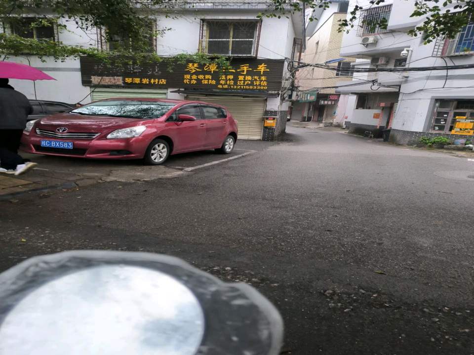琴潭二手车