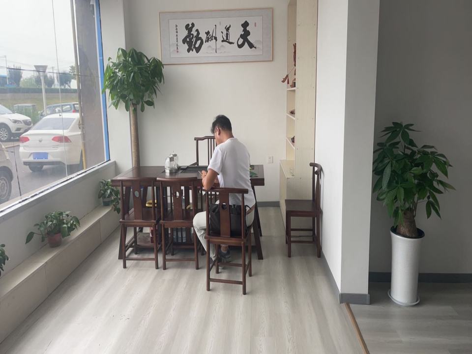起盛二手车