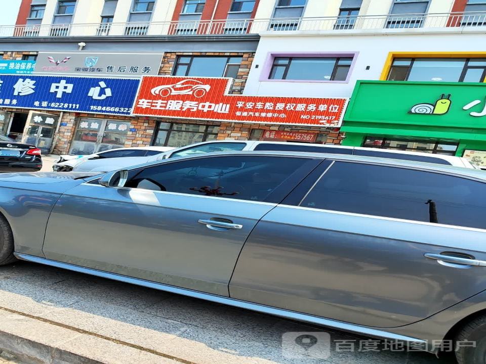 恒通二手车(政德路店)