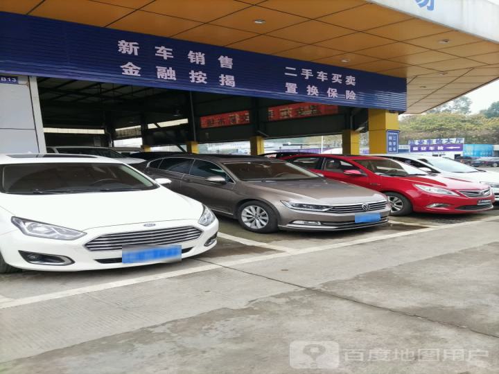 蓝安车检大厅