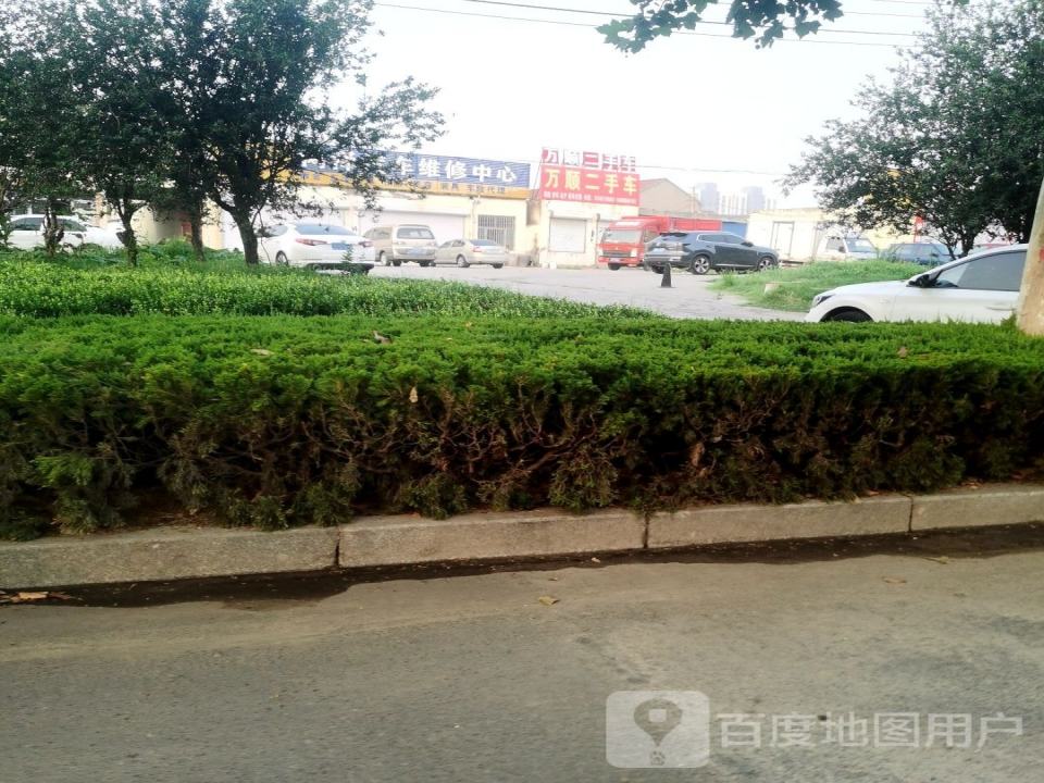 万顺二手车(黄山五路)