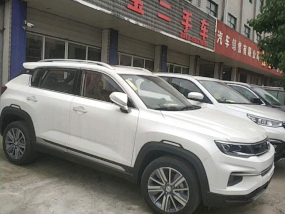 佳宝汽修