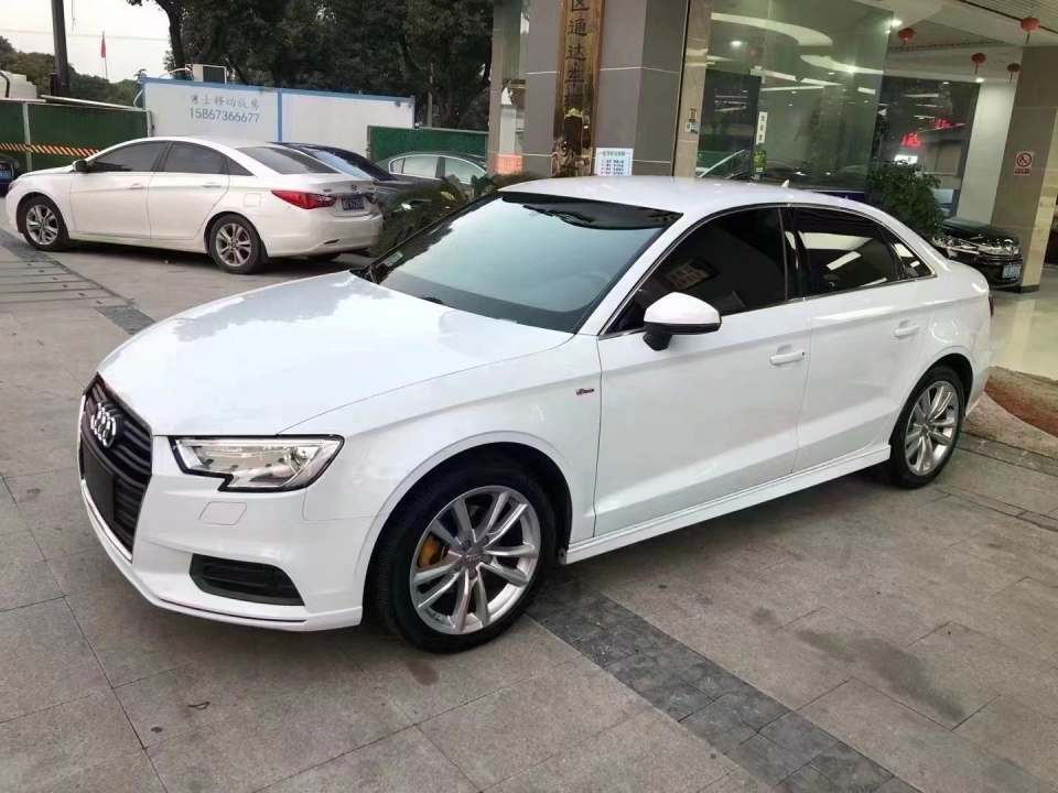 森通精品车行