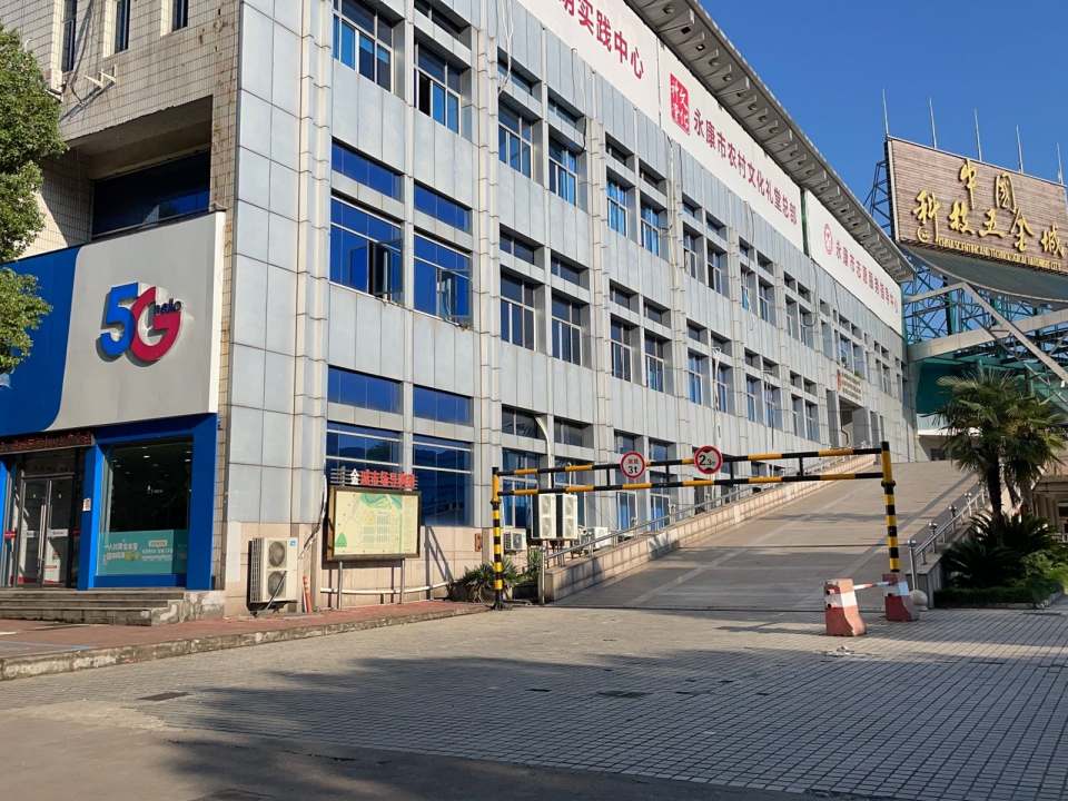 陈伟精品二手车